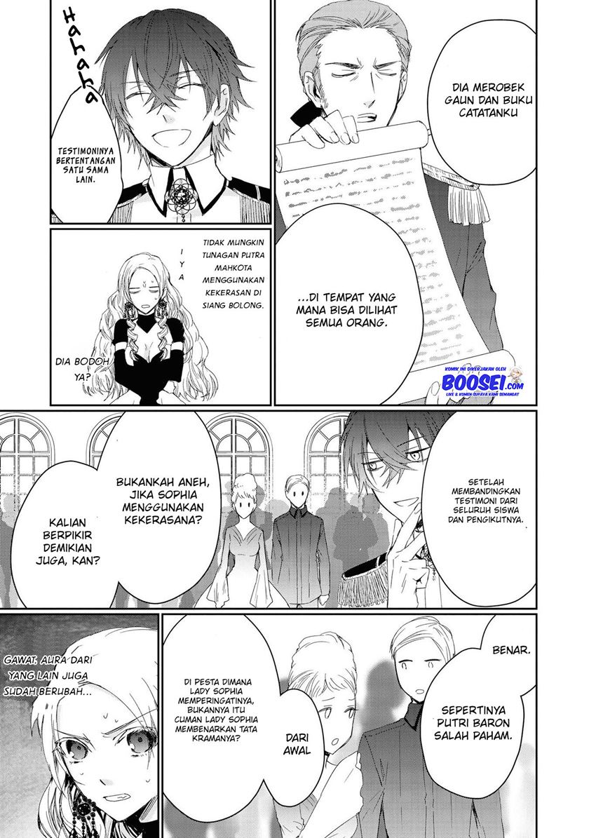 Though I May Be a Villainess, I’ll Show You I Can Obtain Happiness! chapter 3
